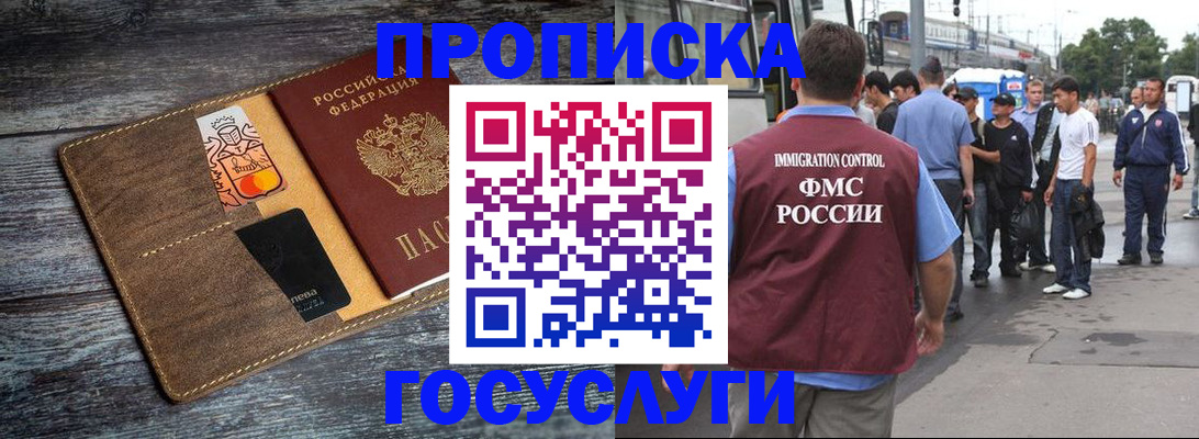 форма 3 в Нижневартовске